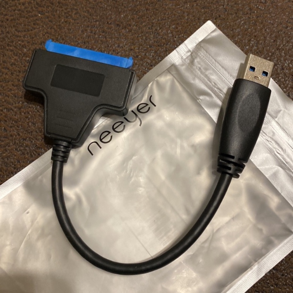 Amazon SATA to USB 3.0 adapter cable 2.5 inch hard drive data transfer converter